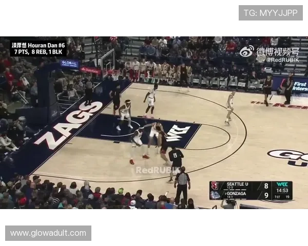 淡厚然NCAA地位固效率封神