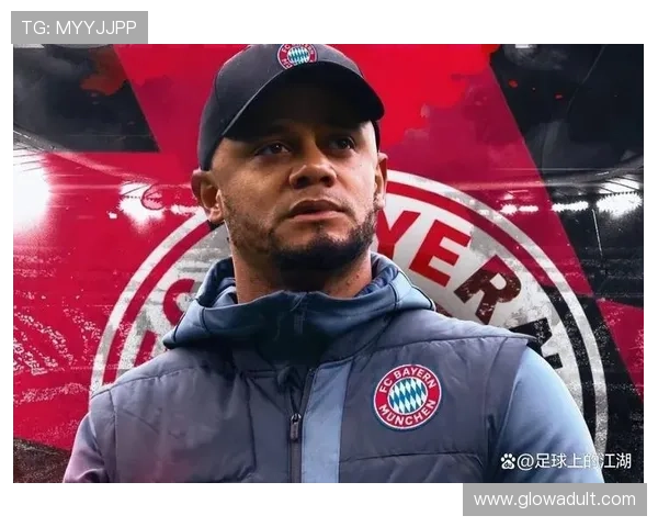 皇马锁定拜仁巨星引关注